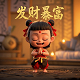 网吧实拍图片